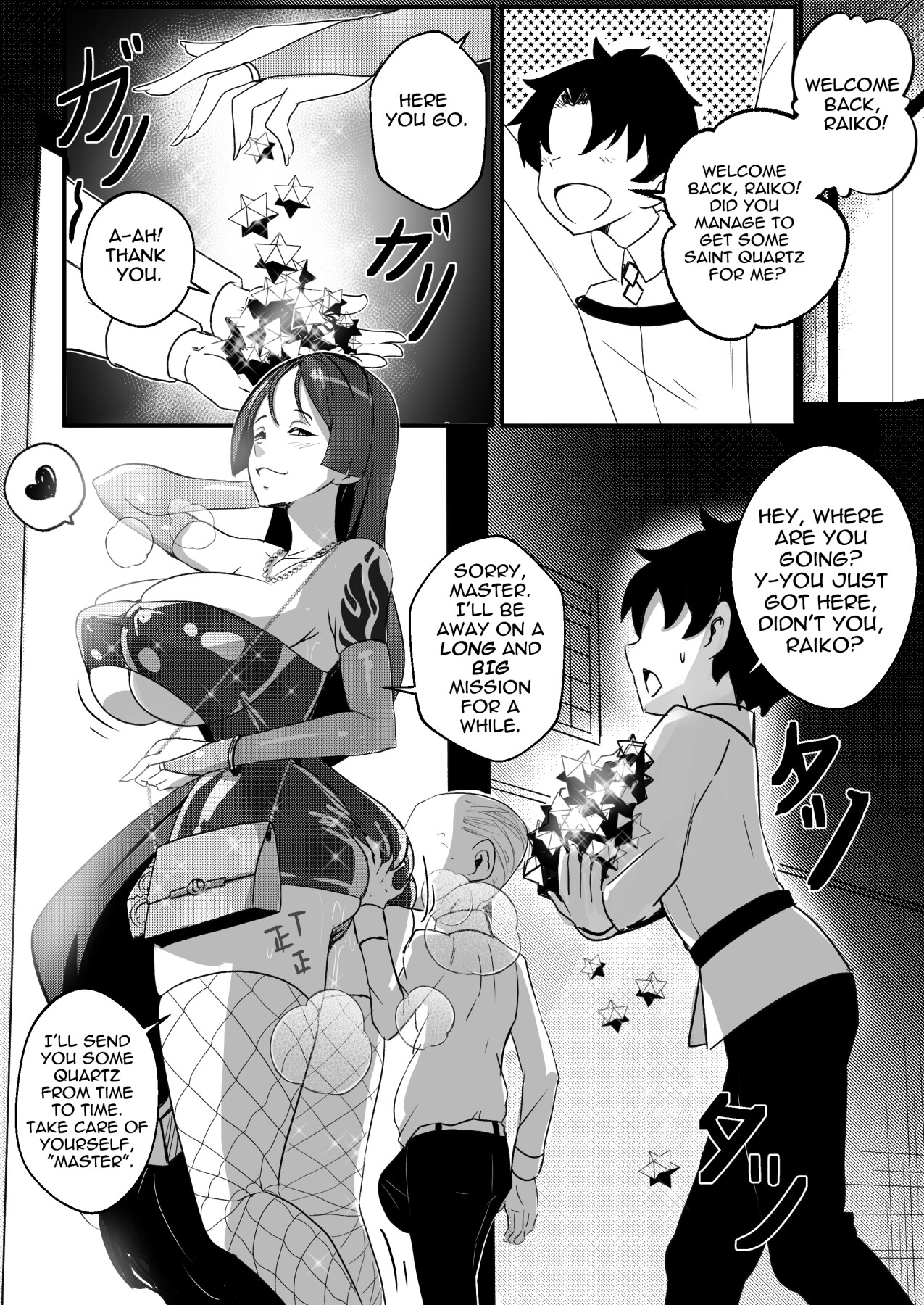 Hentai Manga Comic-B-Trayal 45 Raiko-Read-15